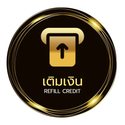 ระบบฝากถอน หวยหุ้นบนล่าง อัตโนมัติ 24 ชม.